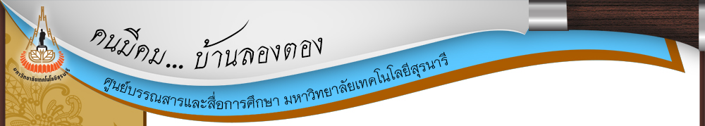 headerBG